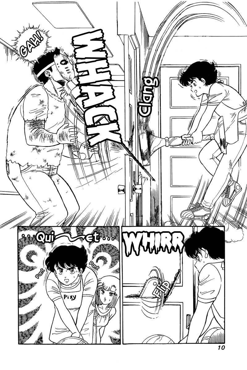Amai Seikatsu - Vol.9 Chapter 78: Day Of Revival - picture 5