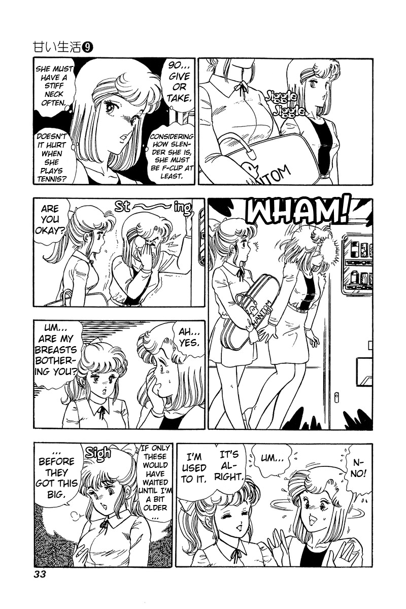 Amai Seikatsu - Vol.9 Chapter 79: A New Assignment - picture 11