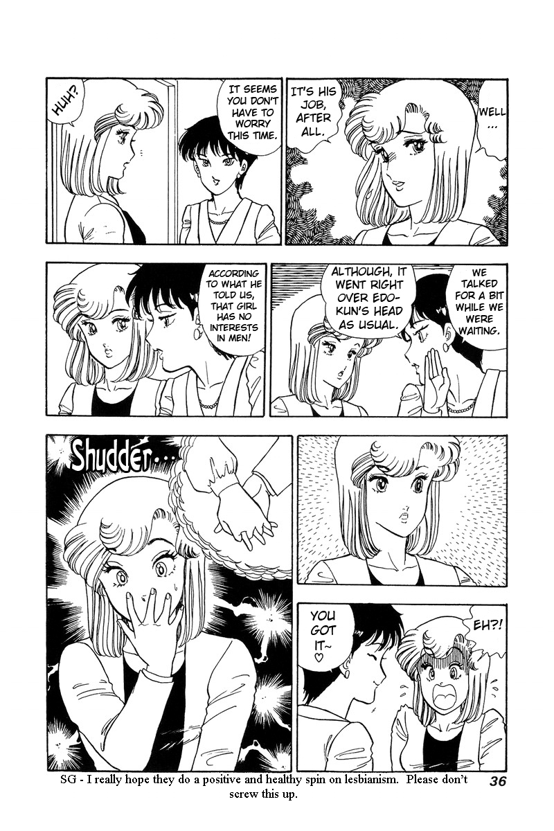 Amai Seikatsu - Vol.9 Chapter 79: A New Assignment - picture 14