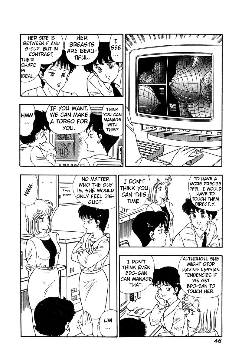 Amai Seikatsu - Chapter 80: A Strange Love Triangle - picture 10