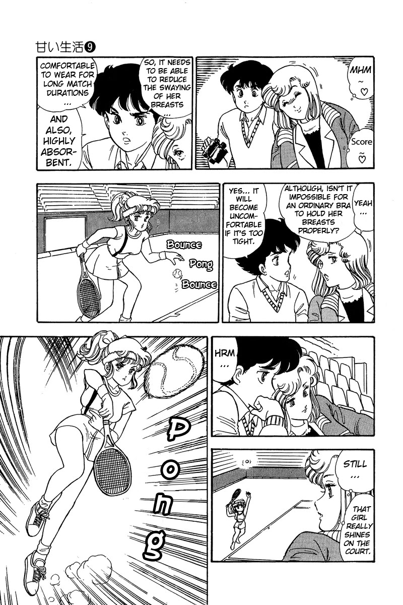 Amai Seikatsu - Chapter 80: A Strange Love Triangle - picture 15