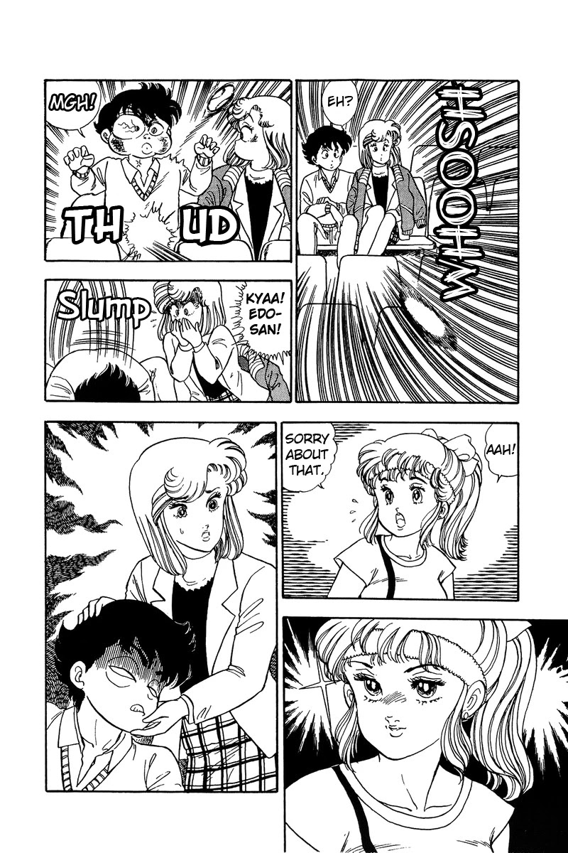 Amai Seikatsu - Chapter 80: A Strange Love Triangle - picture 16