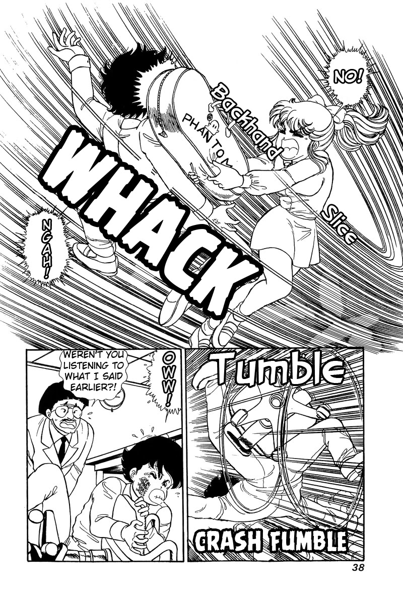 Amai Seikatsu - Chapter 80: A Strange Love Triangle - picture 2