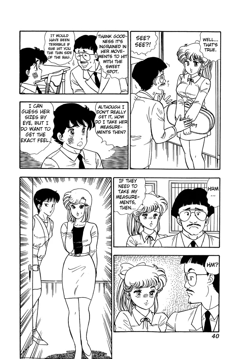 Amai Seikatsu - Chapter 80: A Strange Love Triangle - picture 4