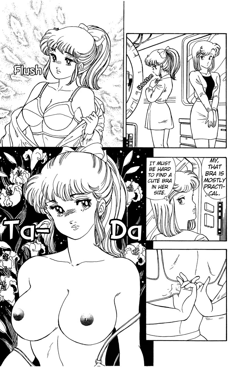 Amai Seikatsu - Chapter 80: A Strange Love Triangle - picture 7