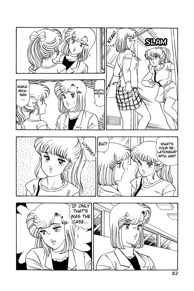Amai Seikatsu - Vol.9 Chapter 81: Go Go Love! - picture 10