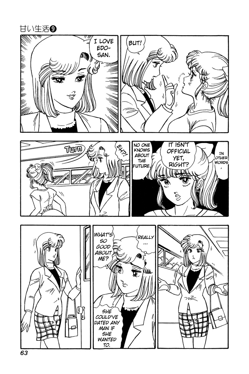 Amai Seikatsu - Vol.9 Chapter 81: Go Go Love! - picture 11