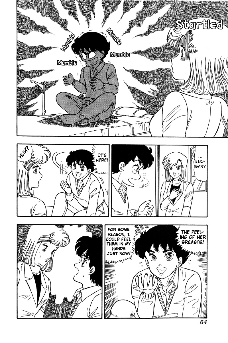 Amai Seikatsu - Vol.9 Chapter 81: Go Go Love! - picture 12