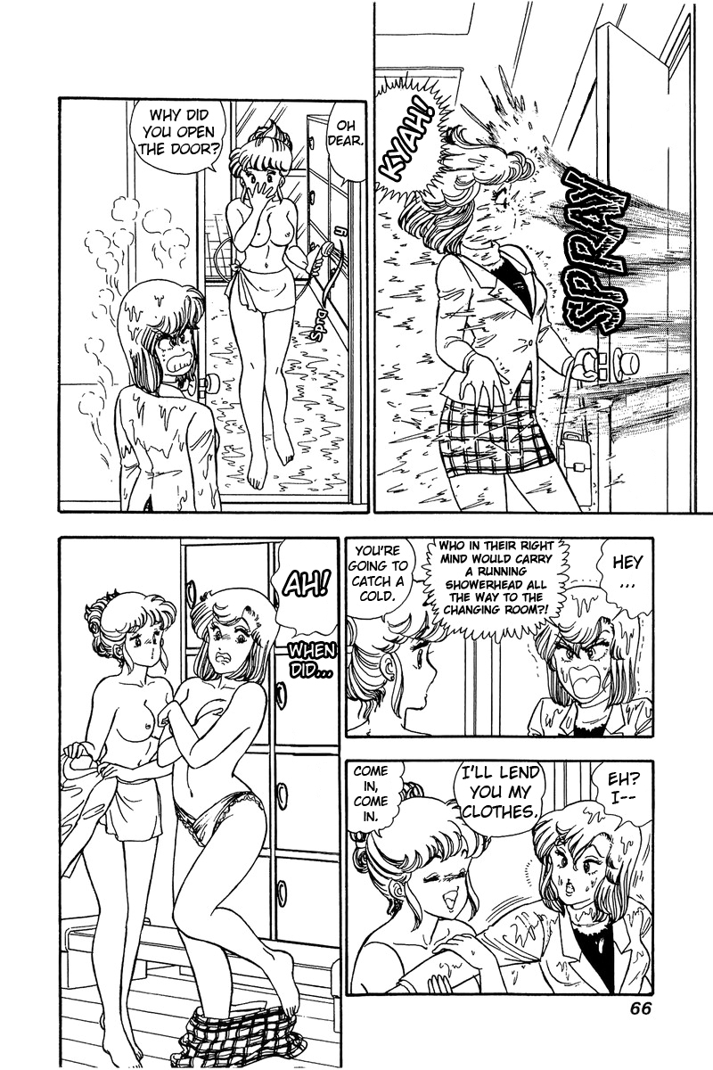 Amai Seikatsu - Vol.9 Chapter 81: Go Go Love! - picture 14