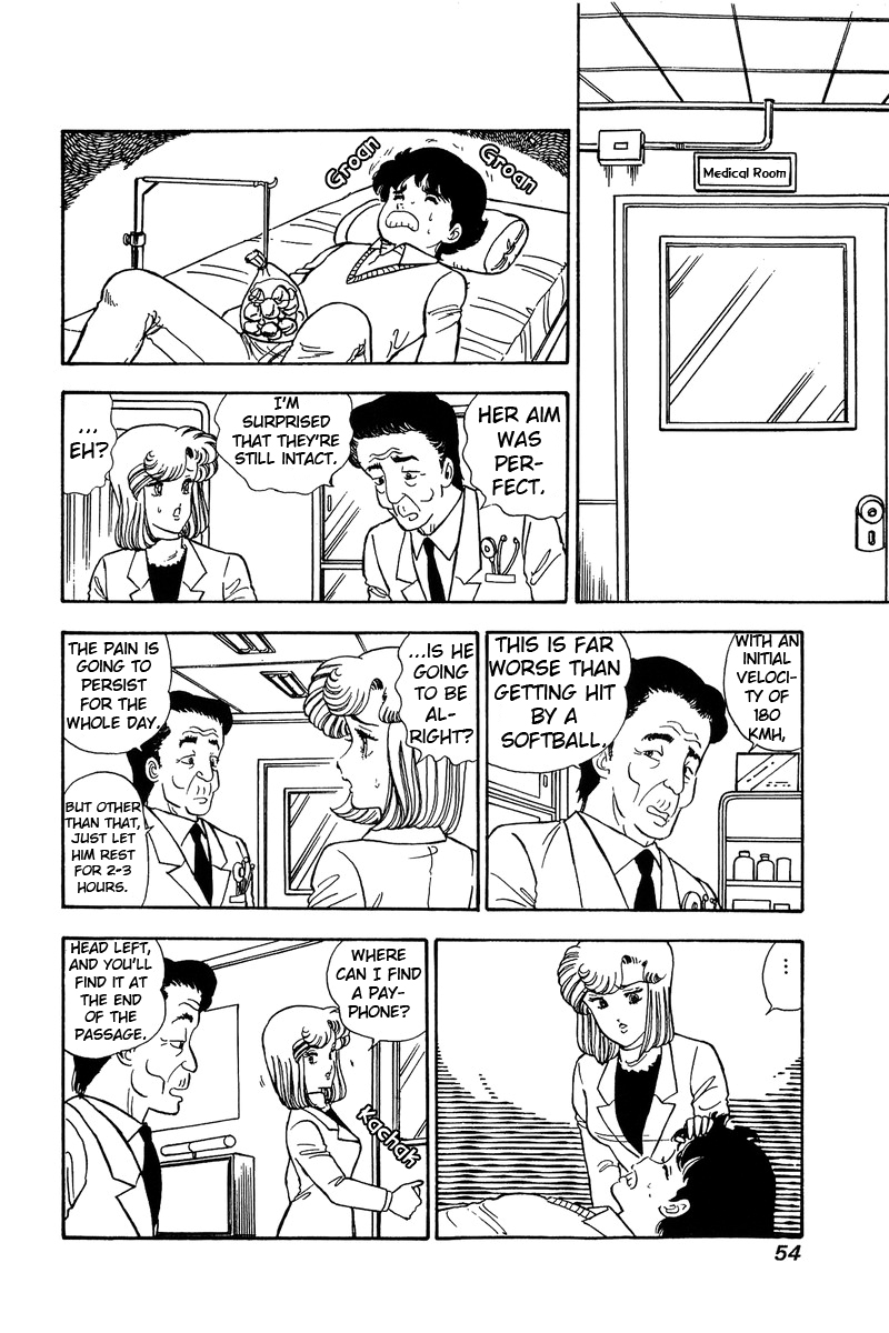 Amai Seikatsu - Vol.9 Chapter 81: Go Go Love! - picture 2