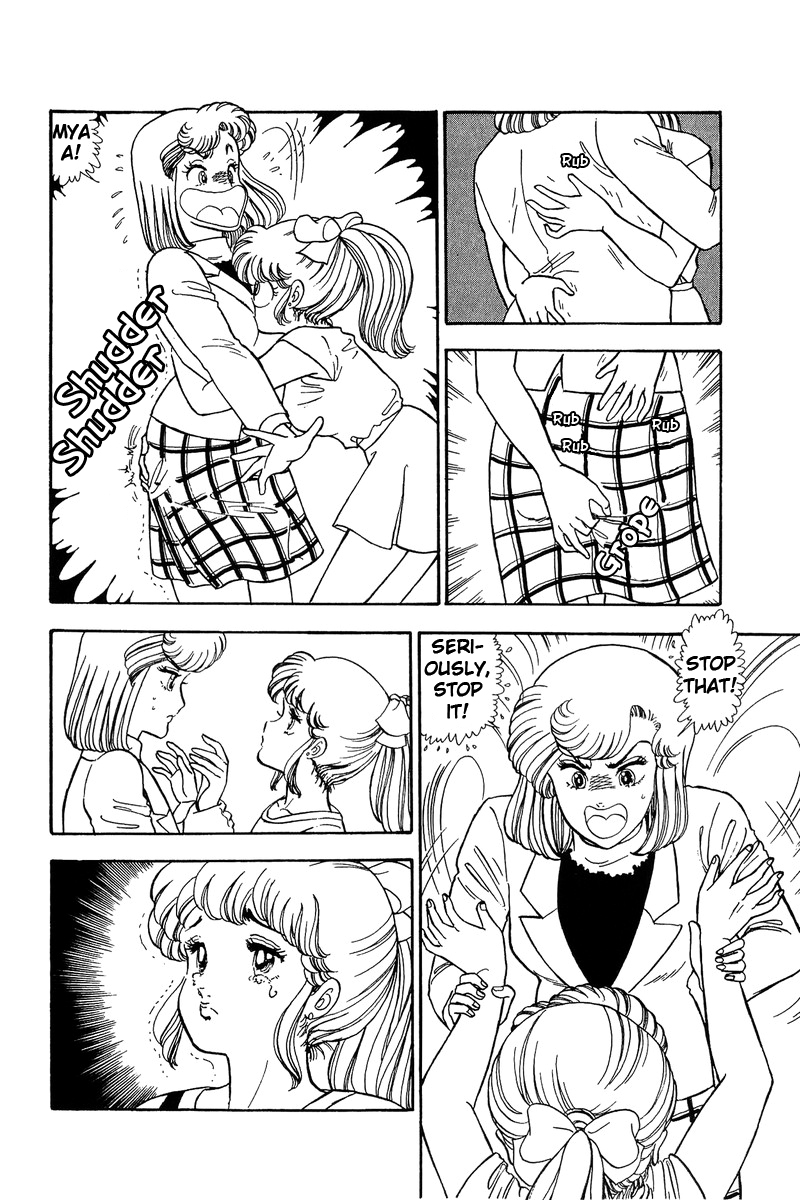 Amai Seikatsu - Vol.9 Chapter 81: Go Go Love! - picture 4