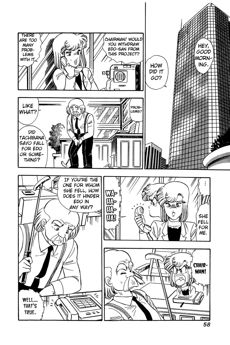 Amai Seikatsu - Vol.9 Chapter 81: Go Go Love! - picture 6