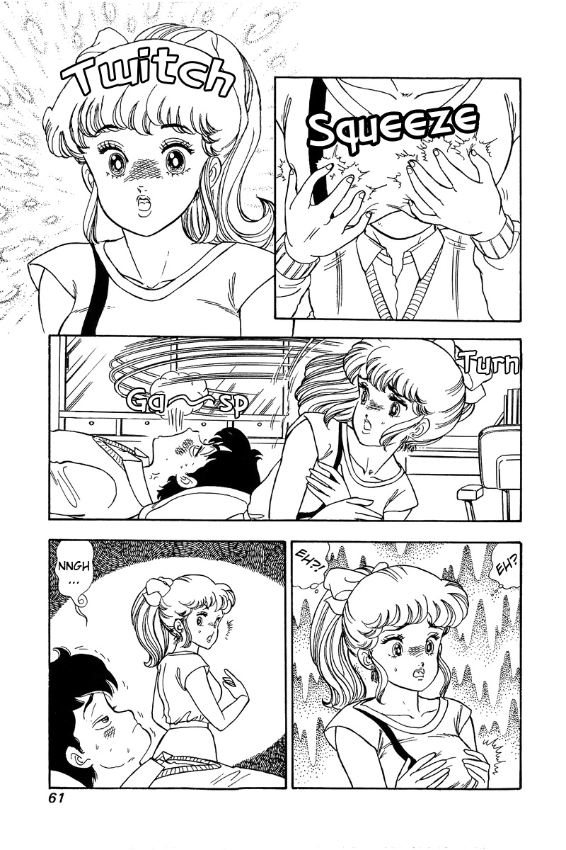 Amai Seikatsu - Vol.9 Chapter 81: Go Go Love! - picture 9