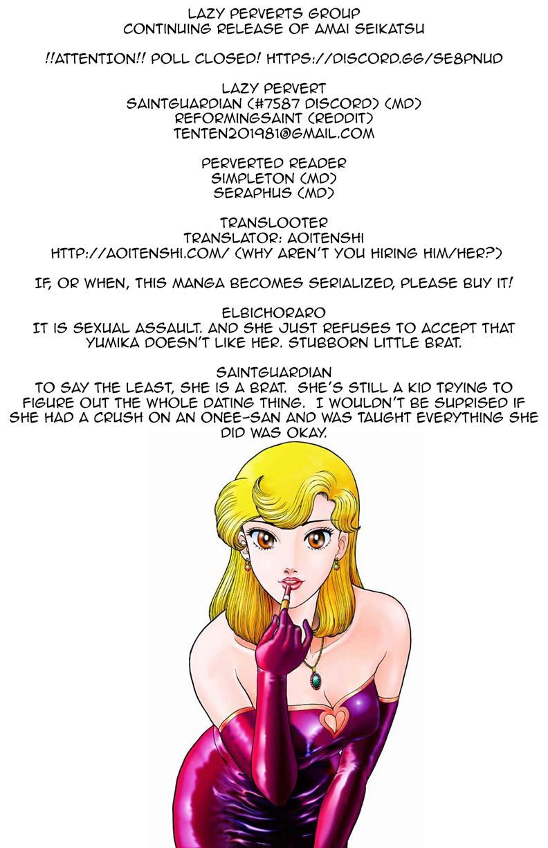 Amai Seikatsu - Vol.9 Chapter 82: Aim For The Heart - picture 0