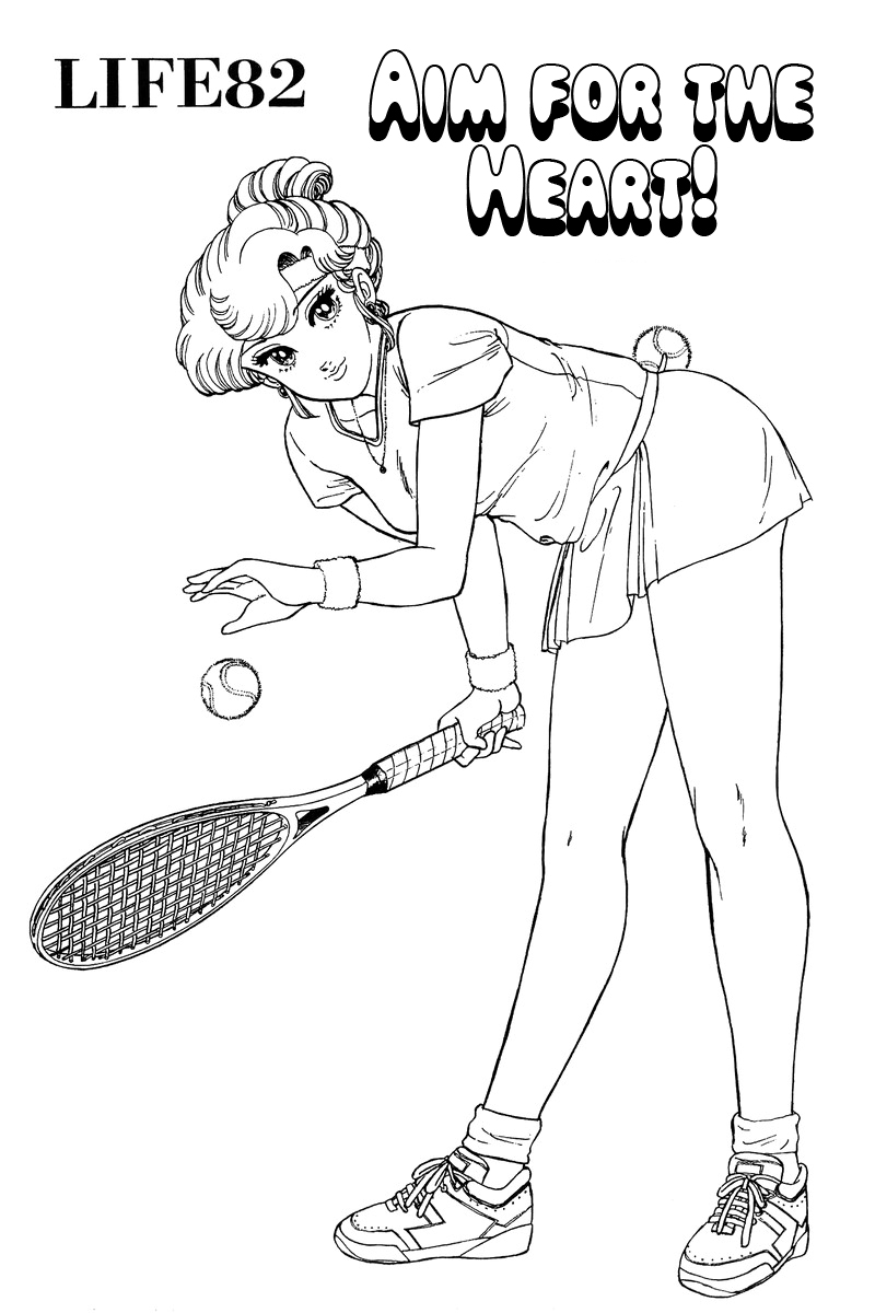 Amai Seikatsu - Vol.9 Chapter 82: Aim For The Heart - picture 1