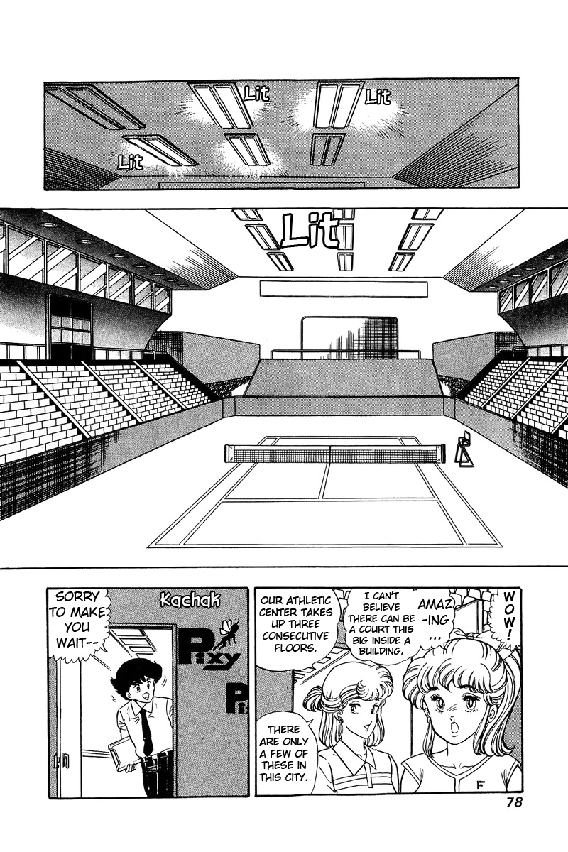 Amai Seikatsu - Vol.9 Chapter 82: Aim For The Heart - picture 10