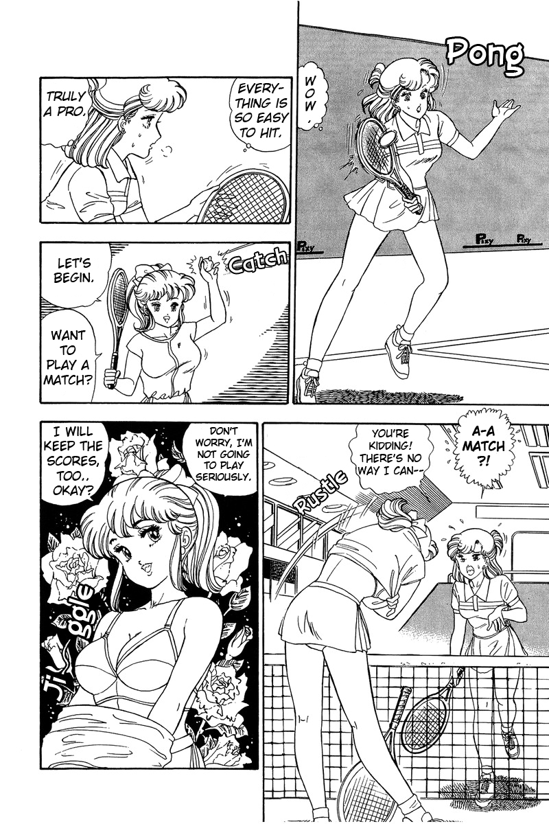Amai Seikatsu - Vol.9 Chapter 82: Aim For The Heart - picture 12