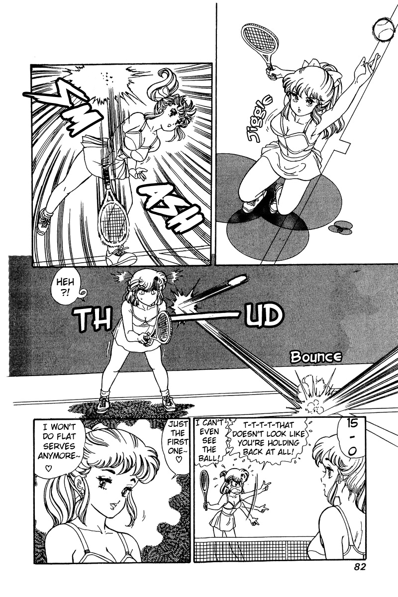 Amai Seikatsu - Vol.9 Chapter 82: Aim For The Heart - picture 14
