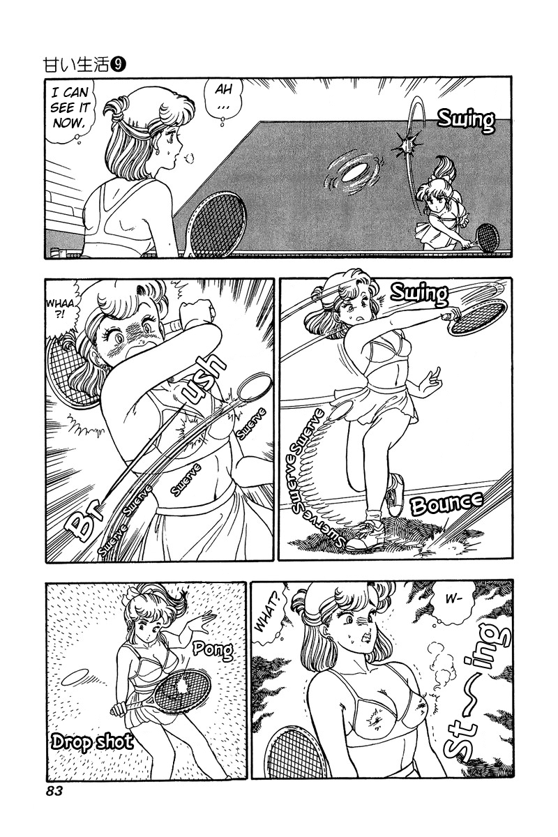 Amai Seikatsu - Vol.9 Chapter 82: Aim For The Heart - picture 15