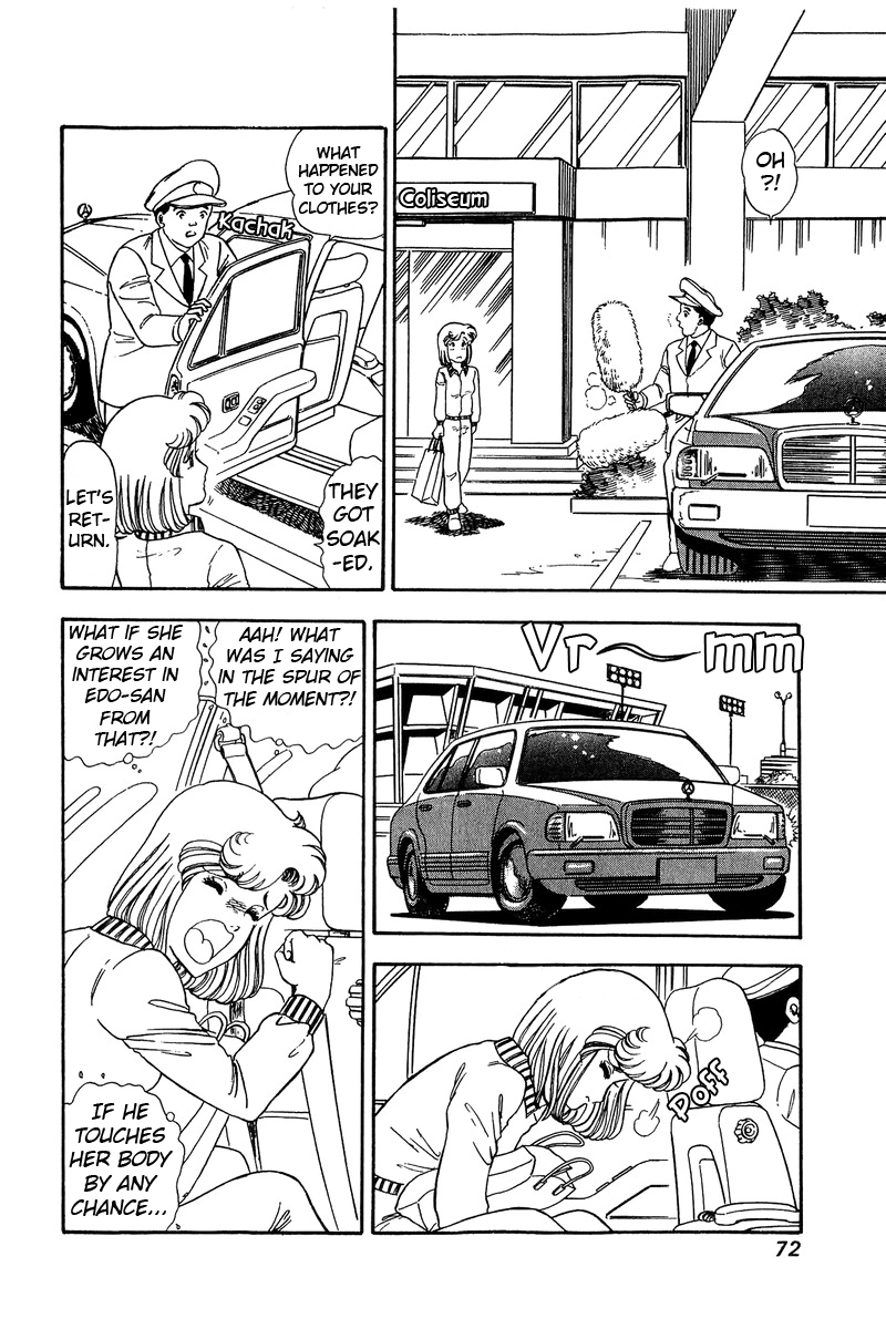 Amai Seikatsu - Vol.9 Chapter 82: Aim For The Heart - picture 4