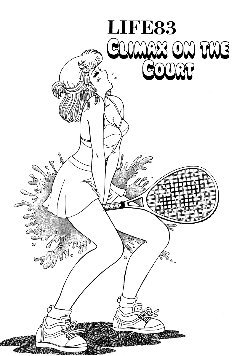 Amai Seikatsu - Vol.9 Chapter 83: Climax On The Court - picture 1