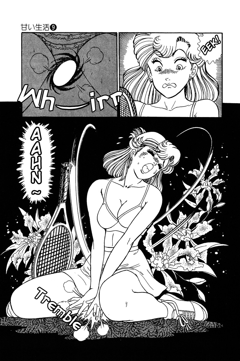 Amai Seikatsu - Vol.9 Chapter 83: Climax On The Court - picture 11