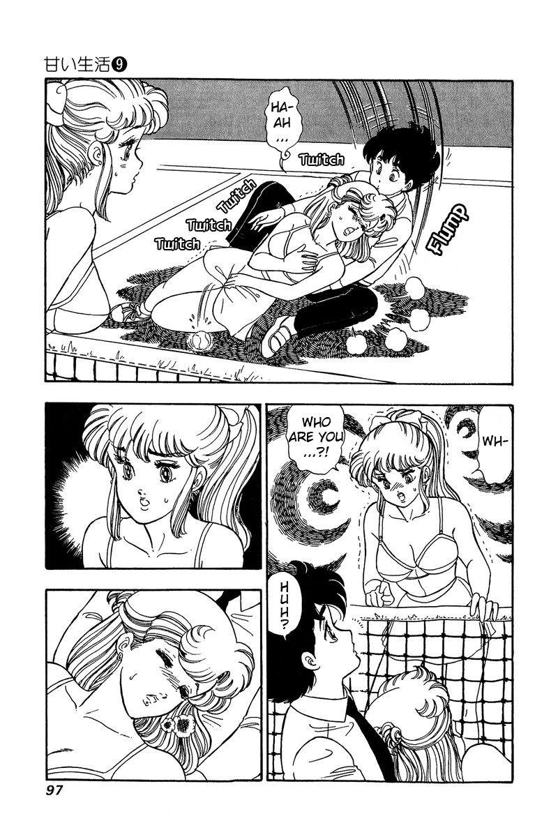 Amai Seikatsu - Vol.9 Chapter 83: Climax On The Court - picture 13