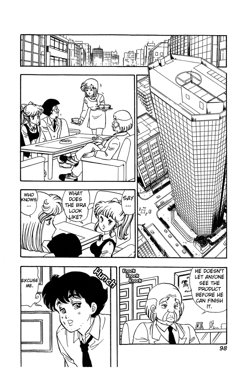 Amai Seikatsu - Vol.9 Chapter 83: Climax On The Court - picture 14