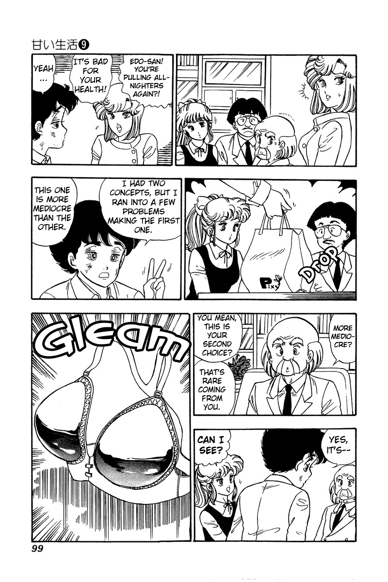 Amai Seikatsu - Vol.9 Chapter 83: Climax On The Court - picture 15
