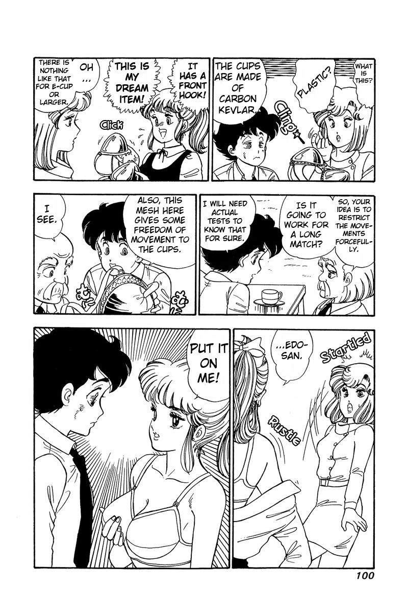 Amai Seikatsu - Vol.9 Chapter 83: Climax On The Court - picture 16