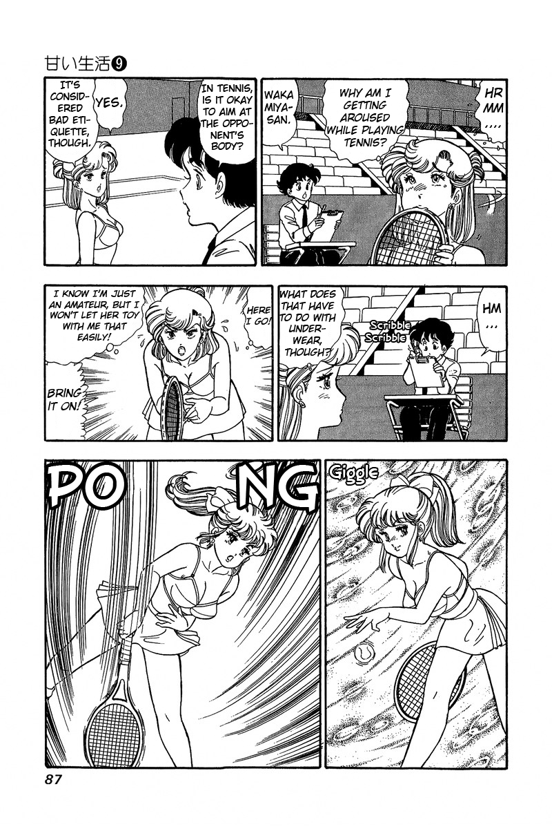 Amai Seikatsu - Vol.9 Chapter 83: Climax On The Court - picture 3