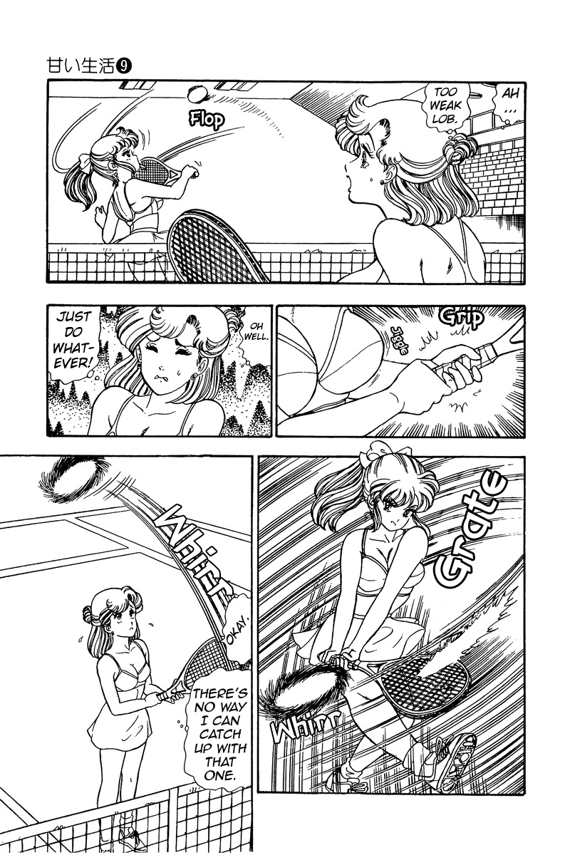 Amai Seikatsu - Vol.9 Chapter 83: Climax On The Court - picture 5