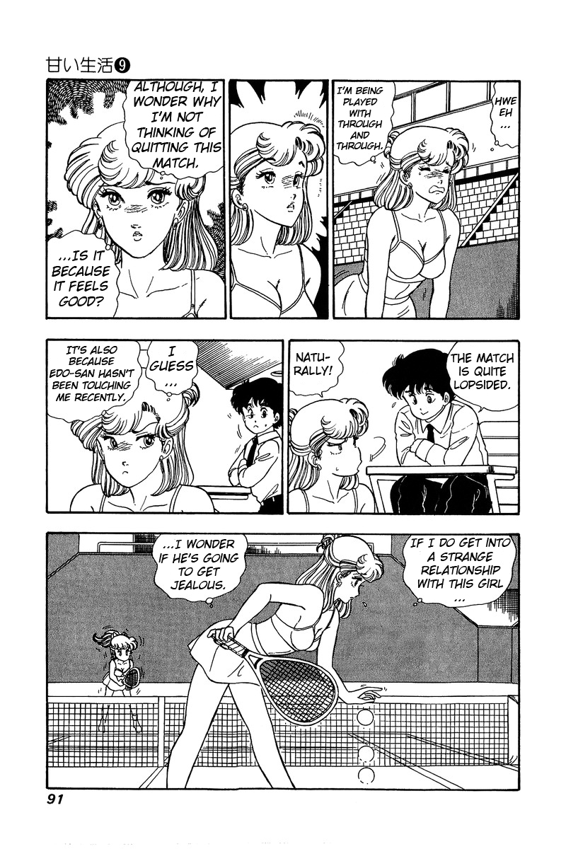 Amai Seikatsu - Vol.9 Chapter 83: Climax On The Court - picture 7