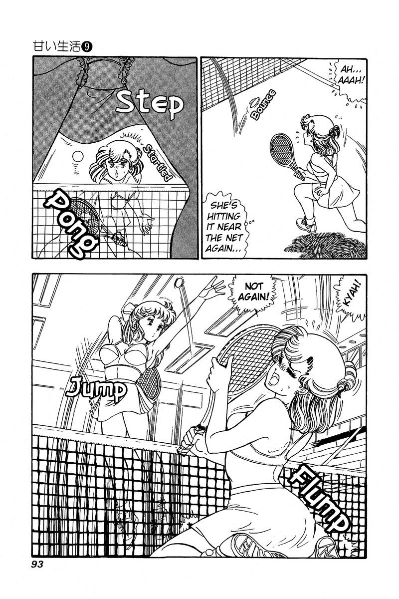 Amai Seikatsu - Vol.9 Chapter 83: Climax On The Court - picture 9