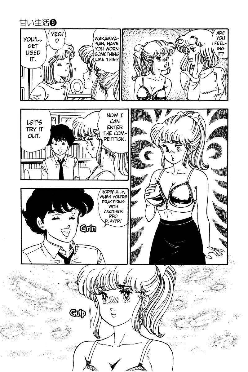 Amai Seikatsu - Vol.9 Chapter 84: Women's Heart And The Finished Bra - picture 11