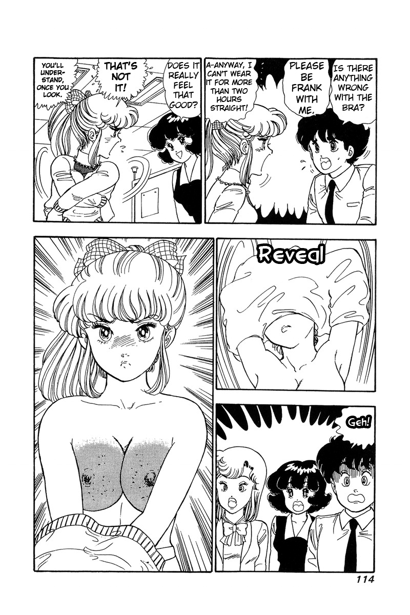 Amai Seikatsu - Vol.9 Chapter 84: Women's Heart And The Finished Bra - picture 14
