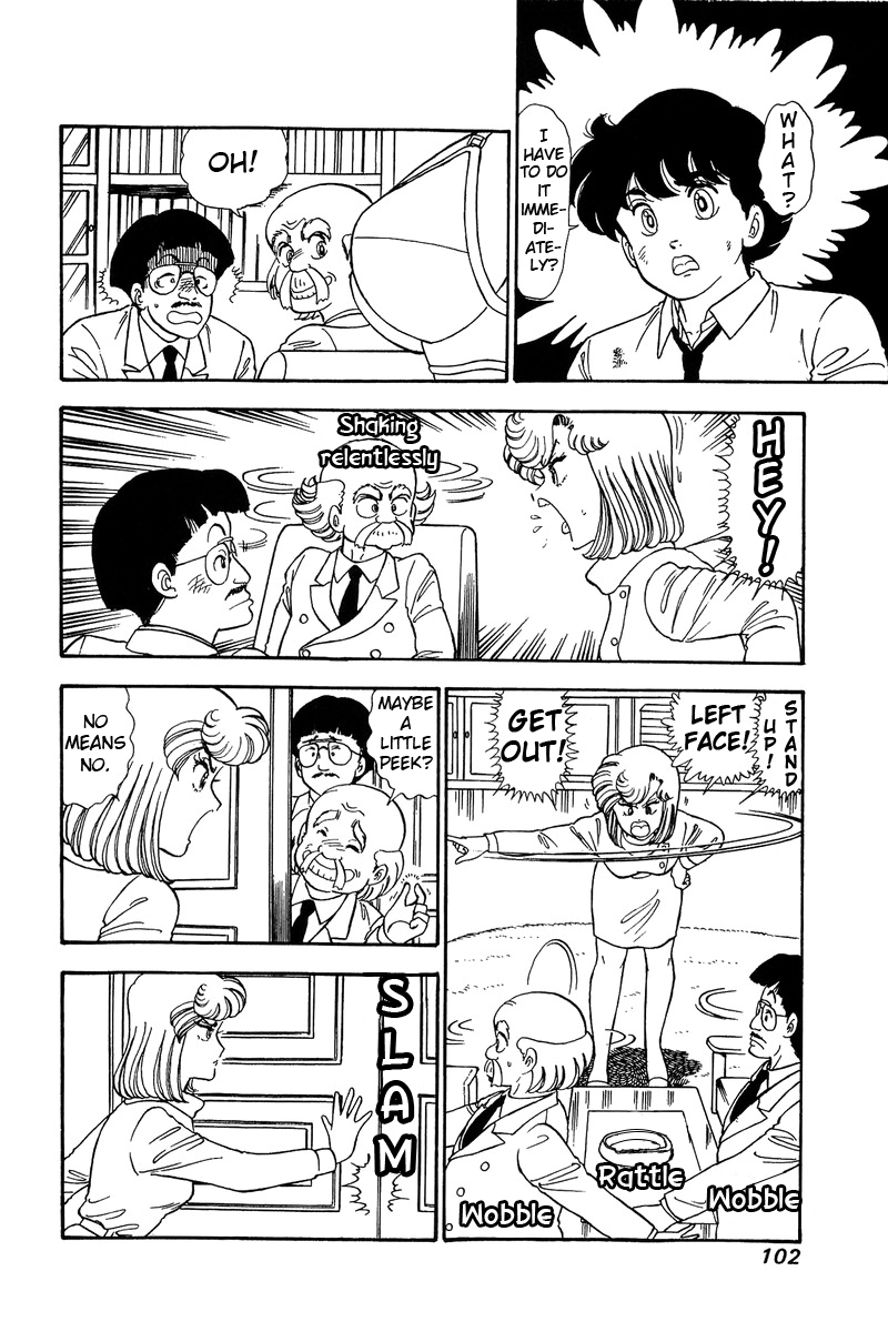Amai Seikatsu - Vol.9 Chapter 84: Women's Heart And The Finished Bra - picture 2