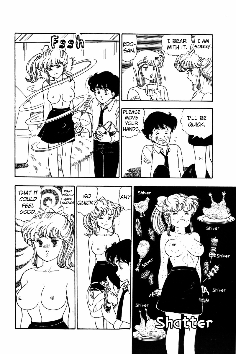 Amai Seikatsu - Vol.9 Chapter 84: Women's Heart And The Finished Bra - picture 6