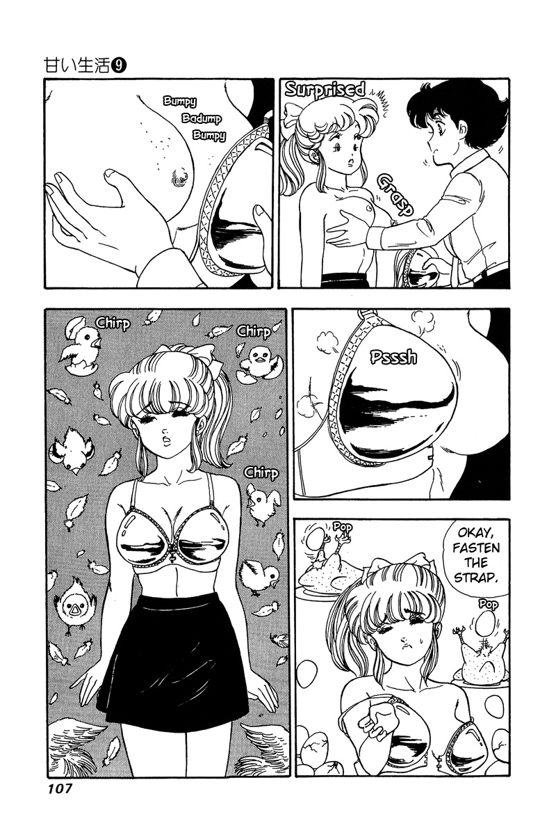 Amai Seikatsu - Vol.9 Chapter 84: Women's Heart And The Finished Bra - picture 7