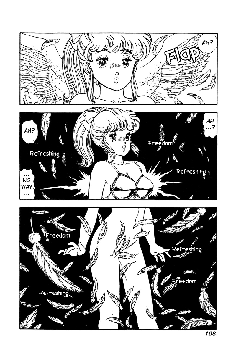 Amai Seikatsu - Vol.9 Chapter 84: Women's Heart And The Finished Bra - picture 8