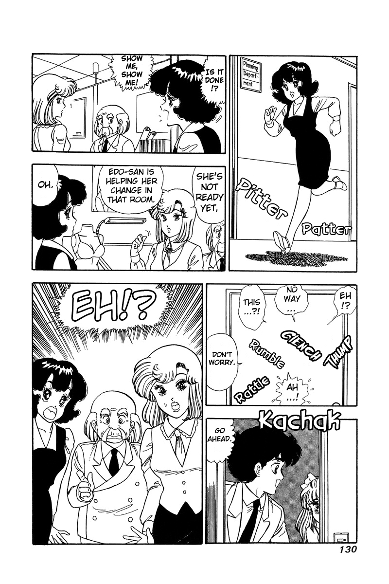 Amai Seikatsu - Vol.9 Chapter 85: The Finished Product? - picture 15