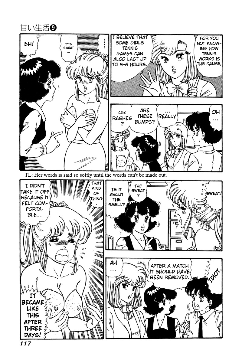 Amai Seikatsu - Vol.9 Chapter 85: The Finished Product? - picture 2