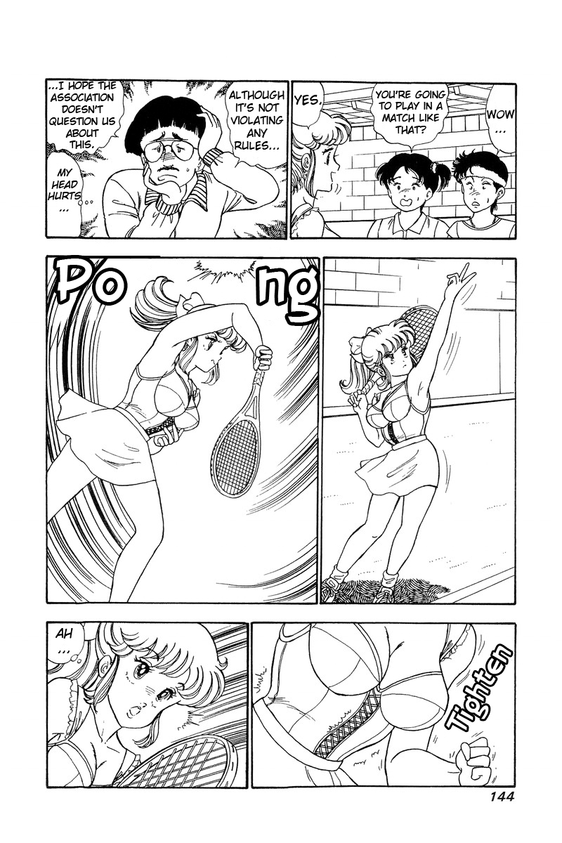Amai Seikatsu - Vol.9 Chapter 86: Obstinacy! - picture 14
