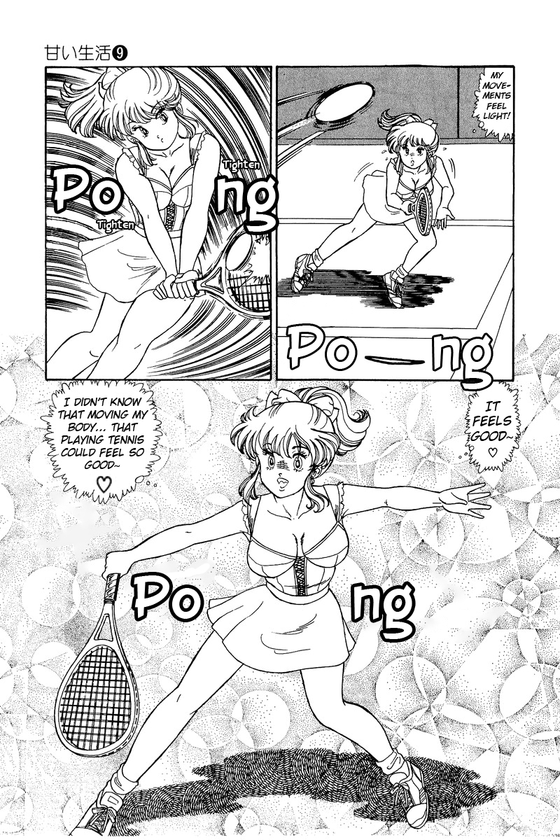Amai Seikatsu - Vol.9 Chapter 86: Obstinacy! - picture 15