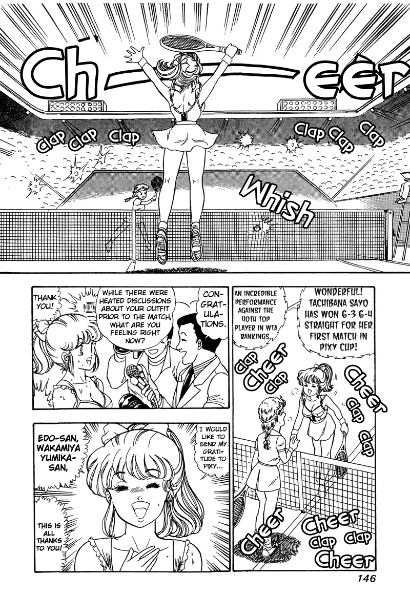 Amai Seikatsu - Vol.9 Chapter 86: Obstinacy! - picture 16