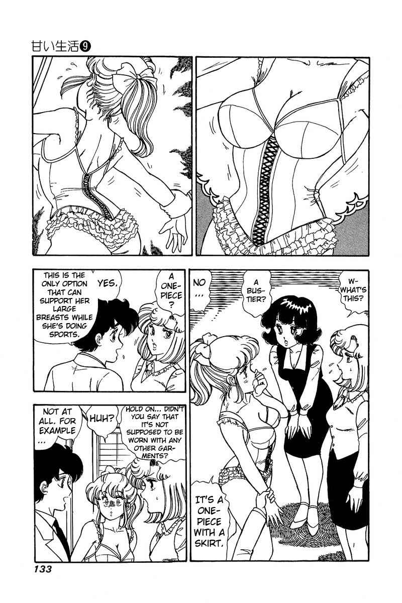 Amai Seikatsu - Vol.9 Chapter 86: Obstinacy! - picture 3