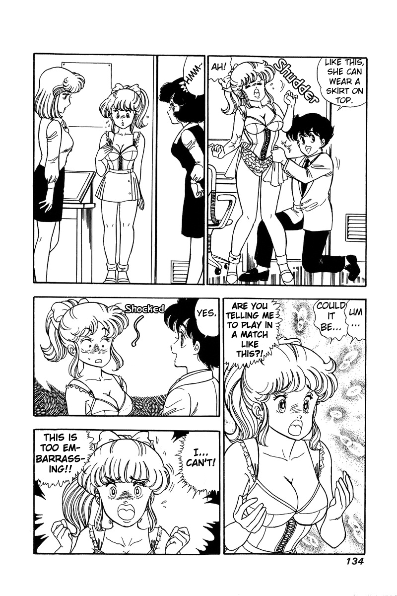 Amai Seikatsu - Vol.9 Chapter 86: Obstinacy! - picture 4