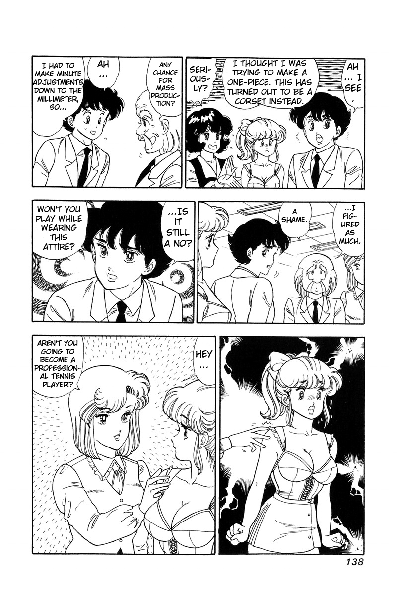 Amai Seikatsu - Vol.9 Chapter 86: Obstinacy! - picture 8