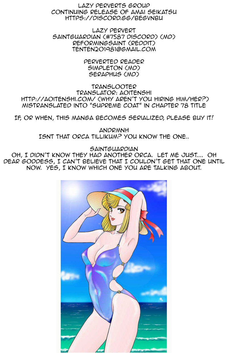 Amai Seikatsu - Vol.9 Chapter 87: When You Catch A Cold - picture 0
