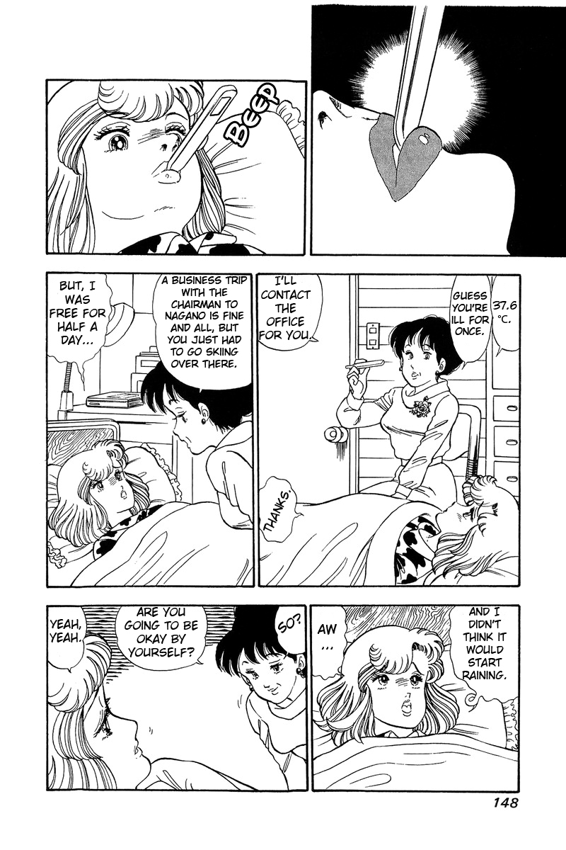Amai Seikatsu - Vol.9 Chapter 87: When You Catch A Cold - picture 2